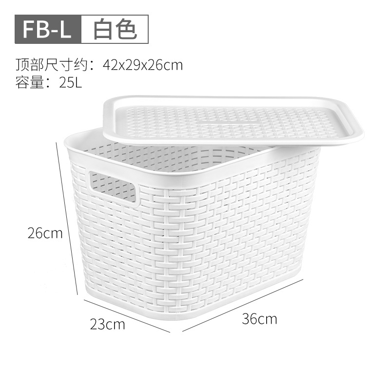 화이트 L 코드