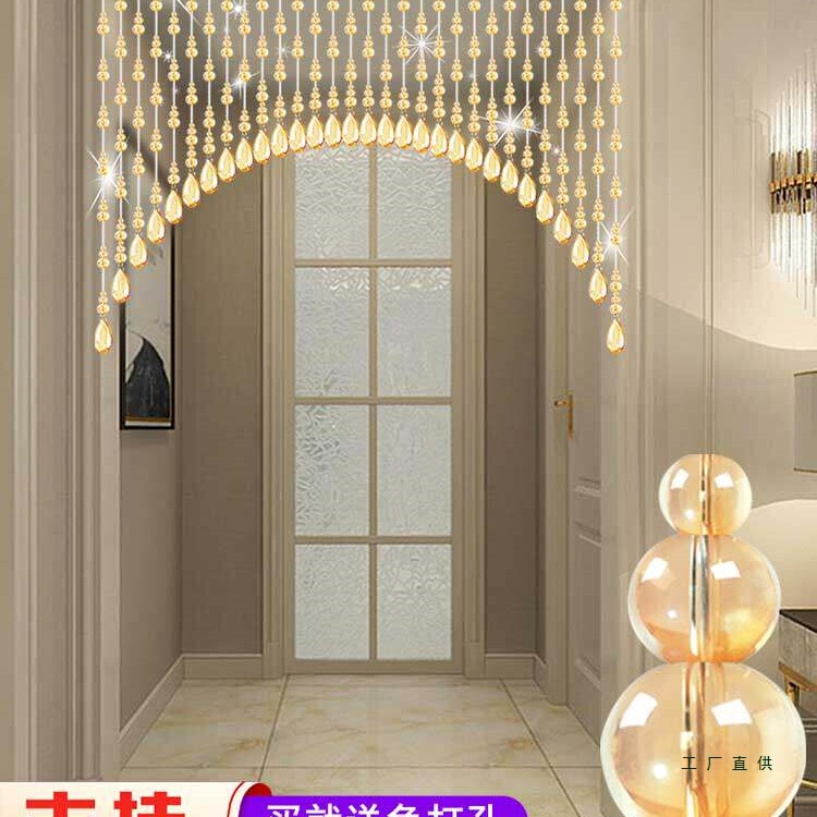 Crystal Bead Curtain Feng Shui Gourd-Shaped Bead Partition for Bathroom, Finished Curtain for Door Blocking