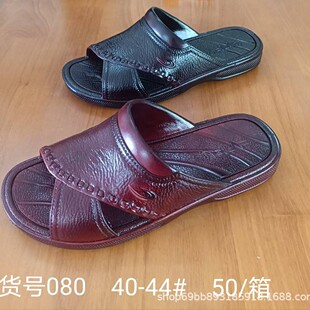 ���z��Ь���ļ�����ƽ����������Ь��ˇ�͹�ԡ�ҾӼҰְ�����Ь