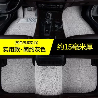 monolithic main driving foot pads, Universal Foot Pad - five-seater-practical-model-simple-gray-about-15-mm-thick-weilan-6-pure-electric-crossing-the-bridge-pure-flat