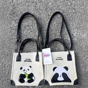 Miscellaneous Society Panda Air Handbag Original Girls Mini Crossbody Bag Cute and Easiest for Match Work Handbag Canvas