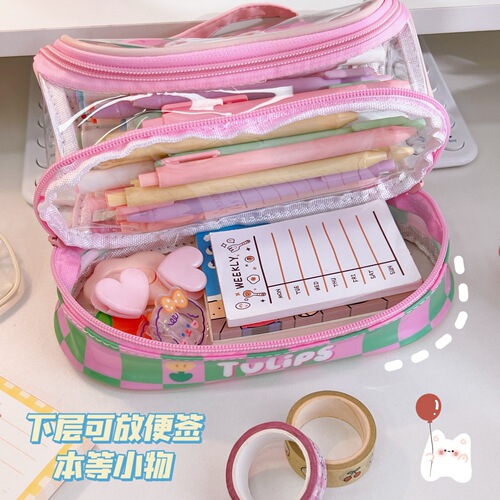 Pen bag with Ins cold wind transparent stationery bag, large capacity, high temperament simple primary school student stationery box, suitable for middle school students