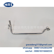 16268-75130�m���S�ﺣ�{������˹REVO�m�¿�·��2TR�l�әC�Fˮ��