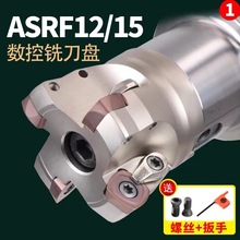 ����㊵��P���M�o㊵��PSDMT1205/1505��Ƭ���P�^ASRF12/15