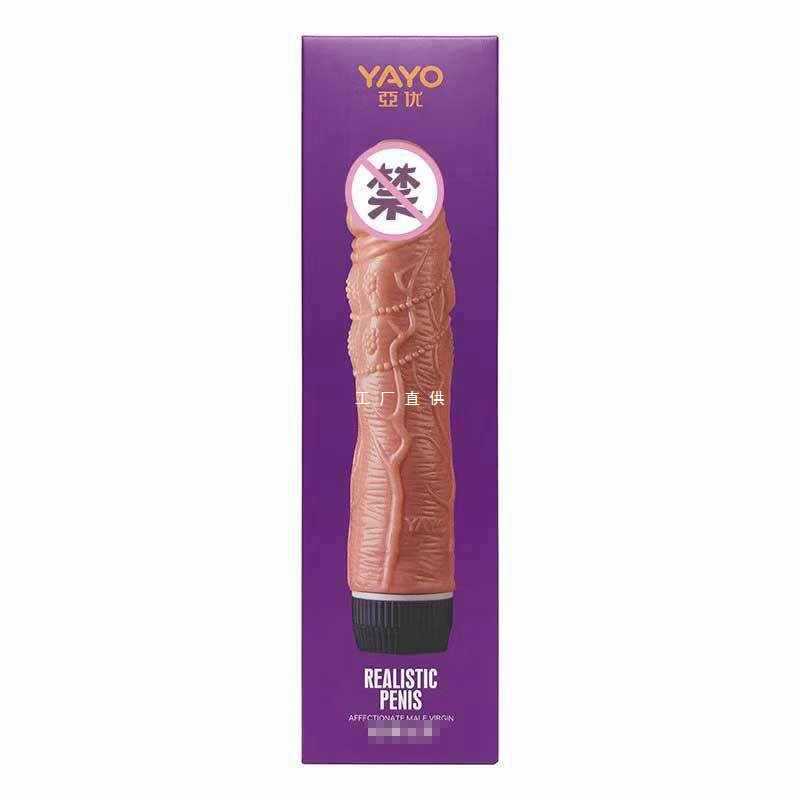 HZY6 wholesale penis female vibrator single vibrator female masturbation sex toys adult sex products