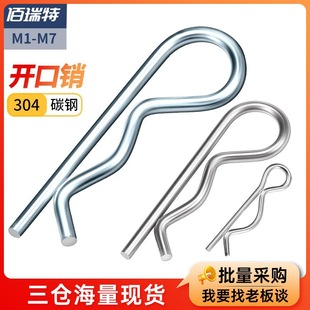 �F僰��\B���_���N�����NR�ο��N�Ӱl�A�N���NM1.2M1.6M2M2.5M3.5