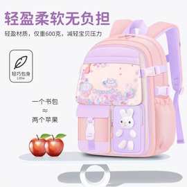 书包小学生1-6年级轻便儿童大容量侧开门背包护脊减负双肩包订制