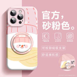帽子雪人适用苹果16手机壳新款13promax硅胶亲肤14可爱15保护壳软