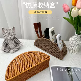 仿藤遥控器分格收纳家用办公室笔电视遥控器分格收纳首饰口红收纳