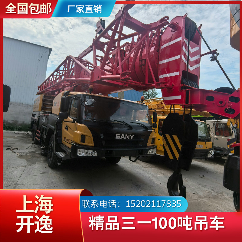 Grúa sobre Camión Hidráulica SANY STC1000C 100 Toneladas para Construcción de Ingeniería