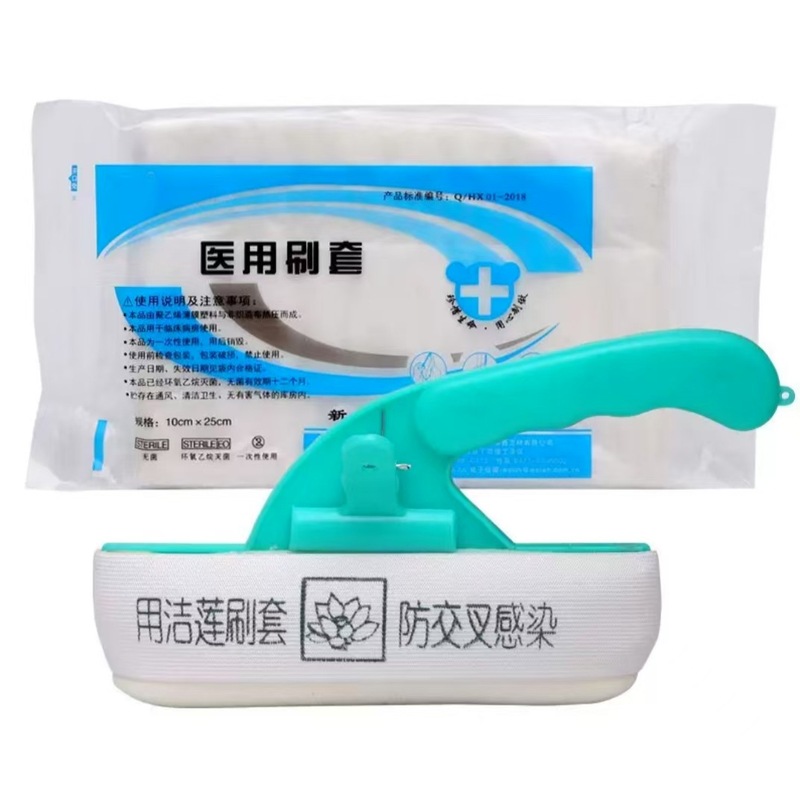 使い捨て医療用ベッド掃除ブラシ滅菌ブラシセット病院専用ベッド掃除ブラシセット50/パック看護師用ブラシ付き|undefined