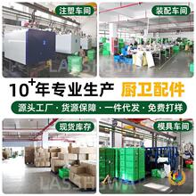 &isin;ˮ���^���L���������^���������R�^�f�����D���Lˮ���ϰѳس�ˮ