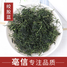 ���l �g���{ ��횽g���{ ����g���{ ��g���{ ���NҎ�� ����ă�