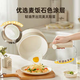 适用小.熊DRG-F16Q2电煮锅家用宿舍学生锅小电火锅多功能蒸煮一体