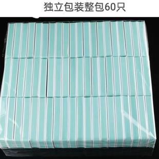 Polishing Block Sponge Sandpaper Double-Sided Polishing Mirror Polishing Board Sandpaper Tool Xingyue Bodhi Beeswax Artifact