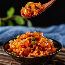 五仁酱丁下饭菜农家开胃酱菜香辣脆萝卜丁咸菜商用整箱净重9斤