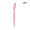 8890 bulk without net – pink, single