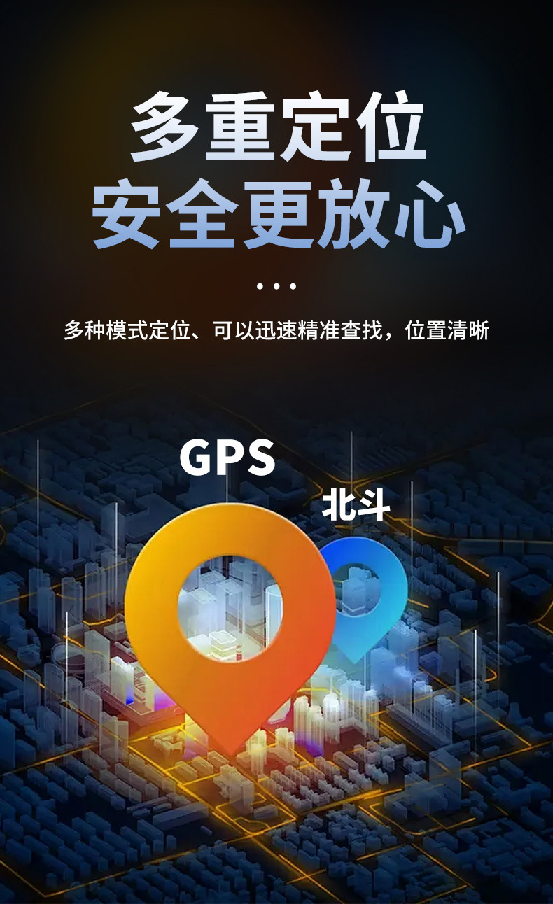 4g Beidou Gps Tracker Bms813 Lithium Battery Anti-Theft Replacement Battery Rental Handle Version Durable Tracking Device