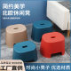 Household adult low stool small bench children small stool bathroom bath stool plastic stool shoe stool wholesale