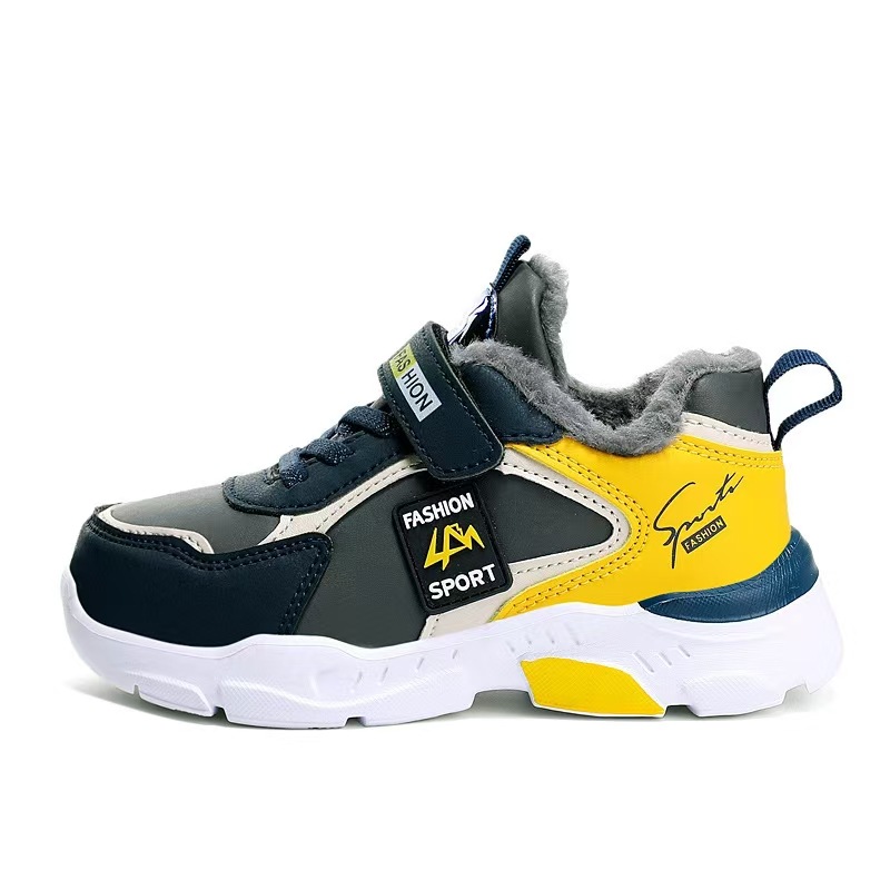 1910 gray yellow [cotton shoes to keep warm]