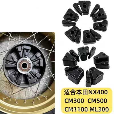 Suitable for Honda NX400 CM300 CM500 CM1100 ML300 buffer rubber block rear sprocket