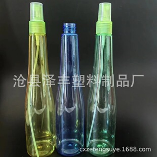 �S�ҹ���200mI��¶ˮƿ��ƿ���b���Fƿ���ˬ�wˮƿ����ƿ