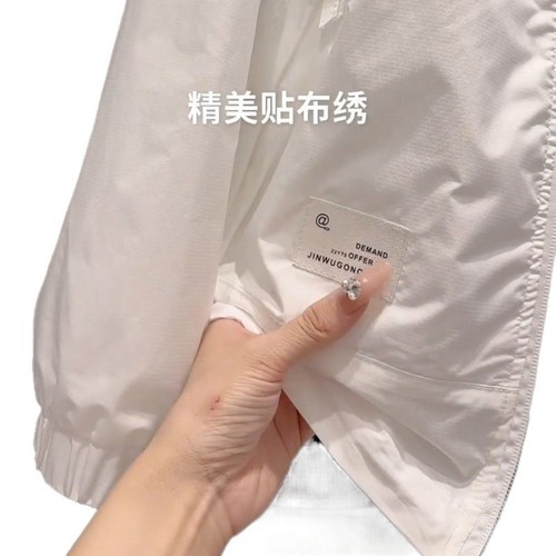 2025 Summer Cap Suncoat Men's Advanced Style Trendy Versatile Casual Thin Jacket Outerwear