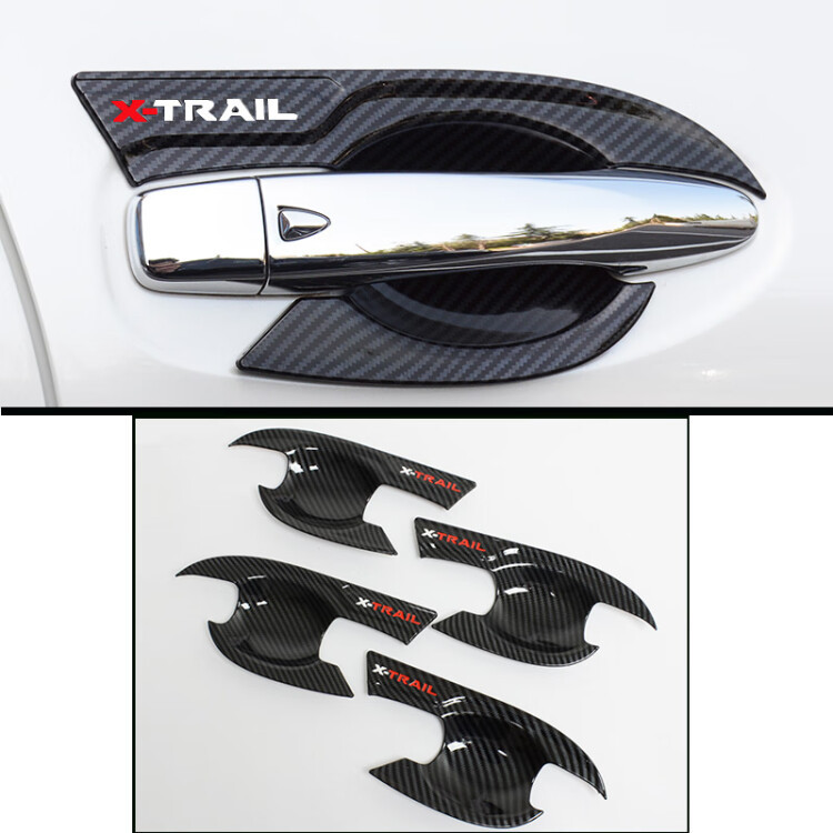 Sticker Anti-Scratch Protection | Qijun Other Automotive Exterior Supplies - carbon-fiber-pattern-door-bowl-4-pieces-white-red-label