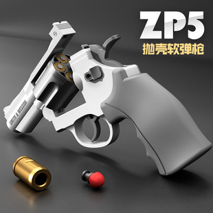 �羳��݆ZP5����ܛ���������N�ɰl����ߘ��к��֘�ģ��357���Ԅ�