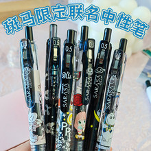 �ձ����RJJ�޶������ԹP�ڗUķ�������ԇ�W���ú�о.