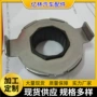 长城生产50rct3322f0-bc30轴承