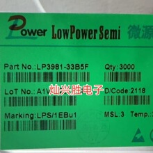 LP3981-33B5F ������ѹ��(LDO) SOT-23-5 ȫ��ʵͼ�ֻ�