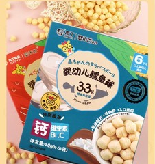 Kiddy Choice Baby Shrimp Balls Snacks 40g x 4 Pack, Suitable for Babies Over 6 Months