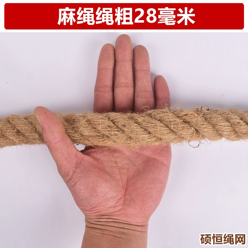 Джутовый канат, пеньковая верёвка для DIY ручных украшений, для метки когтеточки, верёвка для кошек, толстая пеньковая канатная перетягивающая верёвка