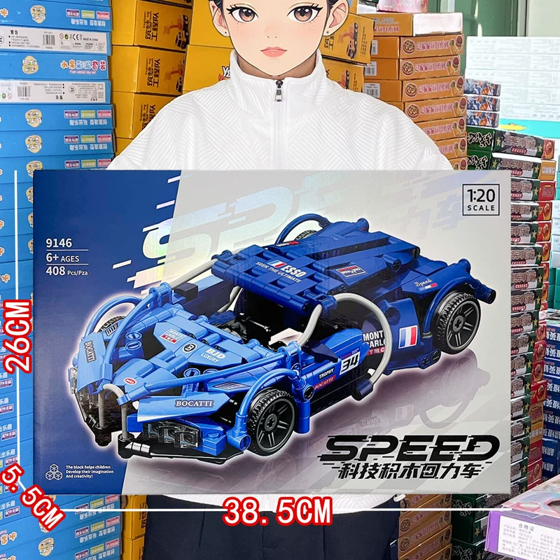 Гоночная машинка из конструктора совместимого с LEGO