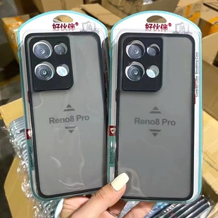 �����w�К��m��OPPO RENO13�֙C��ĥɰ��ӰRENO9���o��RENO12����