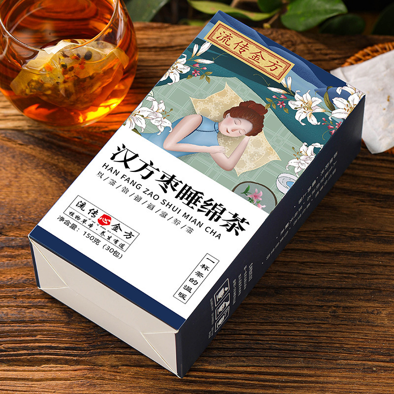 Liulian Jinfang Kampo Jujube Sleeping Cotton Tea before Sleeping Box Tea Wild Jujube Kernel Lotus Seed Lily Tea Health Tea Delivery