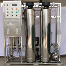 不锈钢双级反渗透设备 RO膜水处理设备去离子纯化水