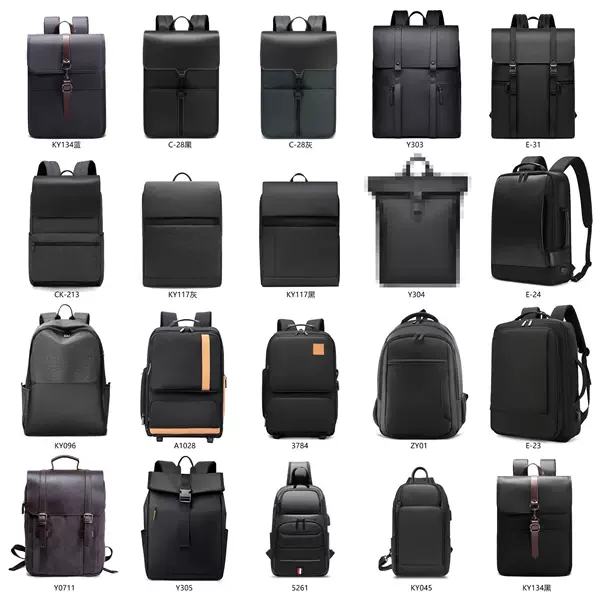 High-End Custom Backpacks, Guangzhou Manufacturer Processes Logos, Issues Invoices, Casual Women's Lightweight Men's Business Backpacks