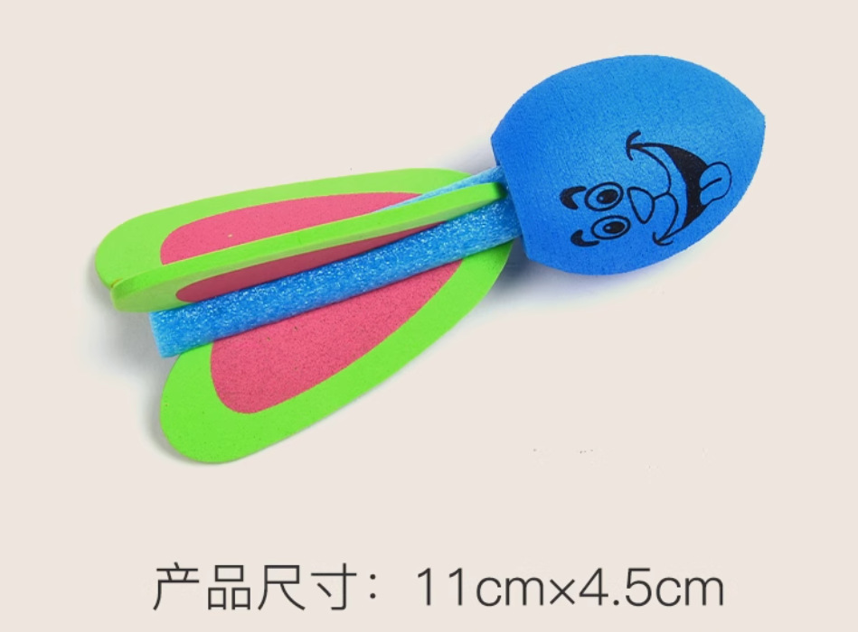 Juguetes para niños para jugar al aire libre, dardos suaves, minas voladoras, juegos de campo multijugador, materiales para lanzar torpedos en el jardín de infancia M image 6