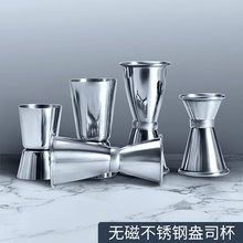 ���P䓰�˾�� ��߅�p�^�����̲迧���ð�ʿ������0.5/1OZ���NҎ��