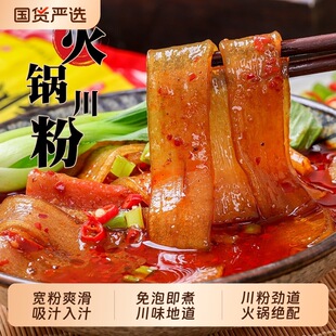 ��側���240g*40�����������Ì��ۼt���r��Ƥ��Ƥ���l��۷۽z