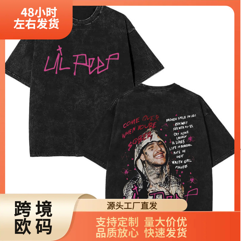 Washed Retro Rapper Lil Peep Double-Sided Printed T-Shirt Men's and Women's Fashion Hip-Hop Oversized Short-Sleeved T-Shirt Street