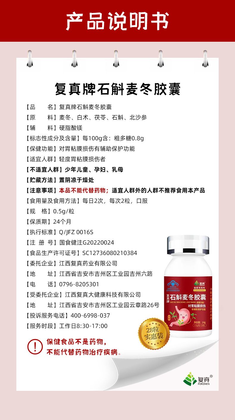 O1CN011E8H1E1kg97njO21x_!!2206722034712-0-cib.jpg?__r__=1690355602483