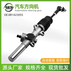 减震系统;汽车传感器;刹车片