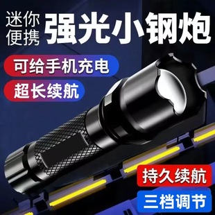 �������USB�ɳ������W��������y���������h�����YƷ���Ͳ