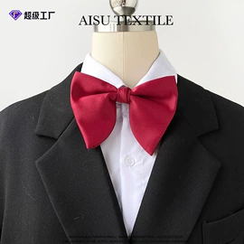 丝巾;围巾;披肩