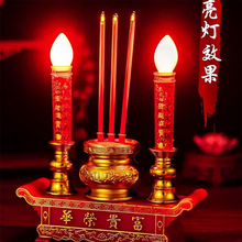 ���t���ʽ�¿��Ϟ�T̨��С���F�s�A�Ϟ�T�������Ϟ�T���w