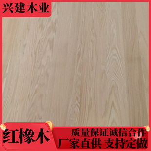 �S�ҹ����t���ı����t����ľ��Ķ�N��ȼt��ľֱƴ��ߴ綨