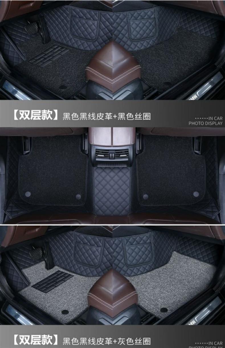 Which S/V/U/GT special car mats for 23 models